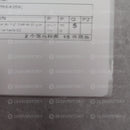 AD7541AJNZ--NEW