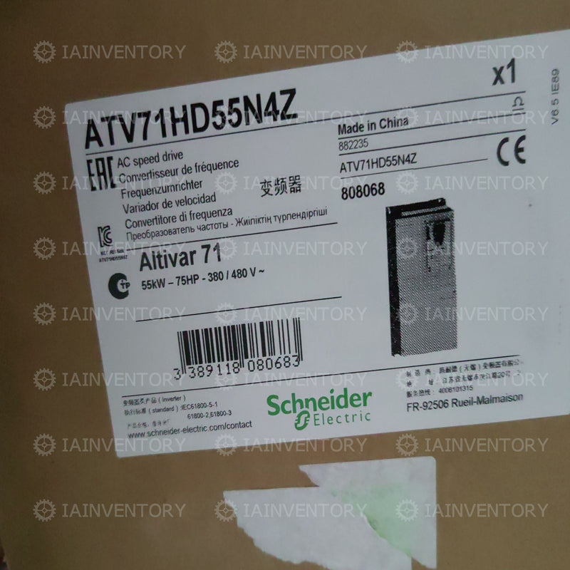 ATV71HD55N4NEW