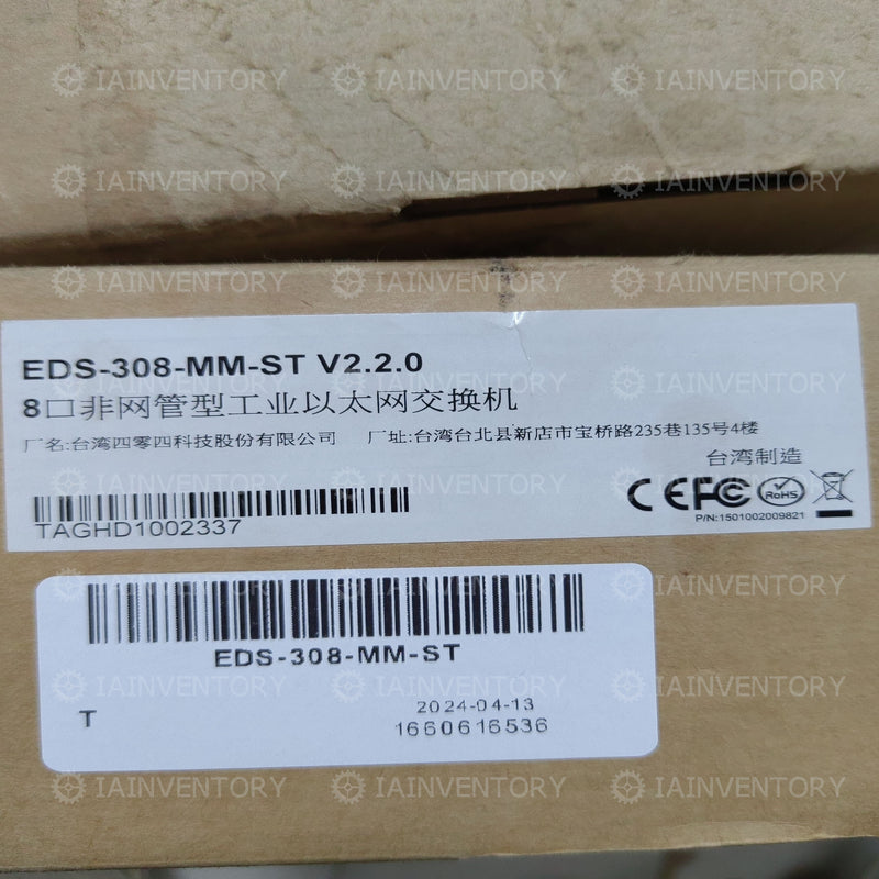 EDS-308-MM-ST--NEW