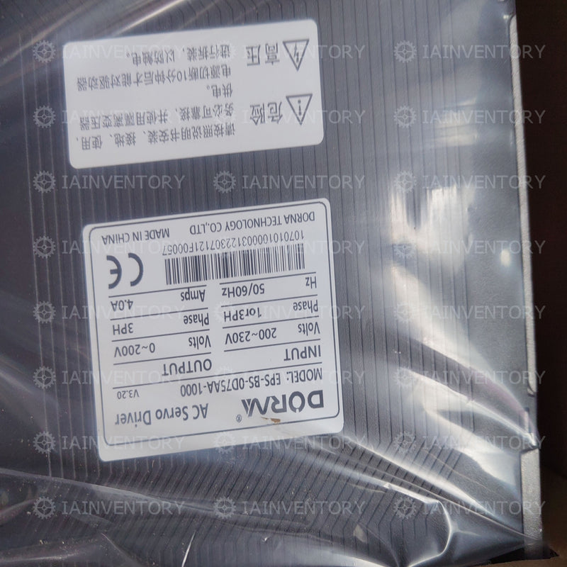 EPS-BS-0D75AA-1000--NEW
