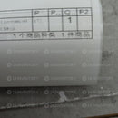 GRT1-ID8--NEW
