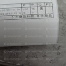 HSMS-2860-TR1G*4--NEW