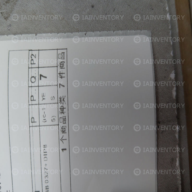 INA105KP*7--NEW