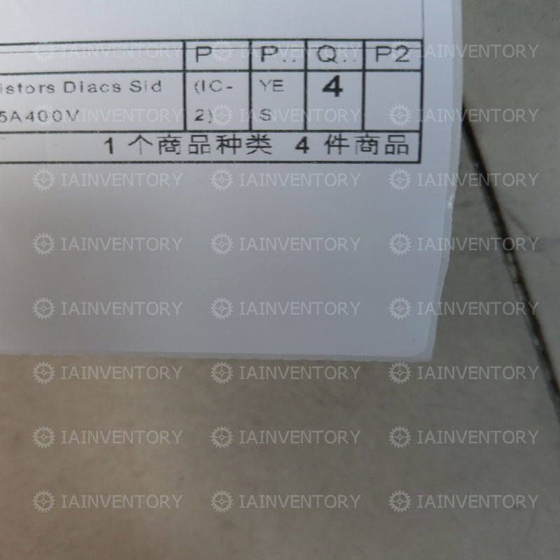 S4025L*4--NEW