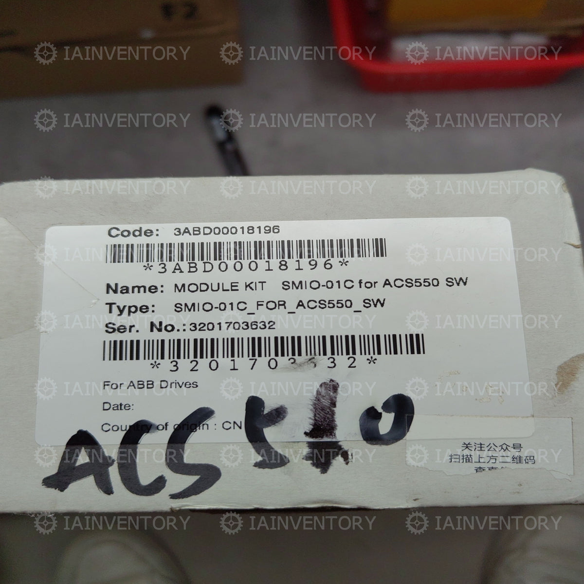 SMIO-01C--NEW
