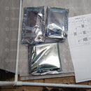 SP14Q009--NEW