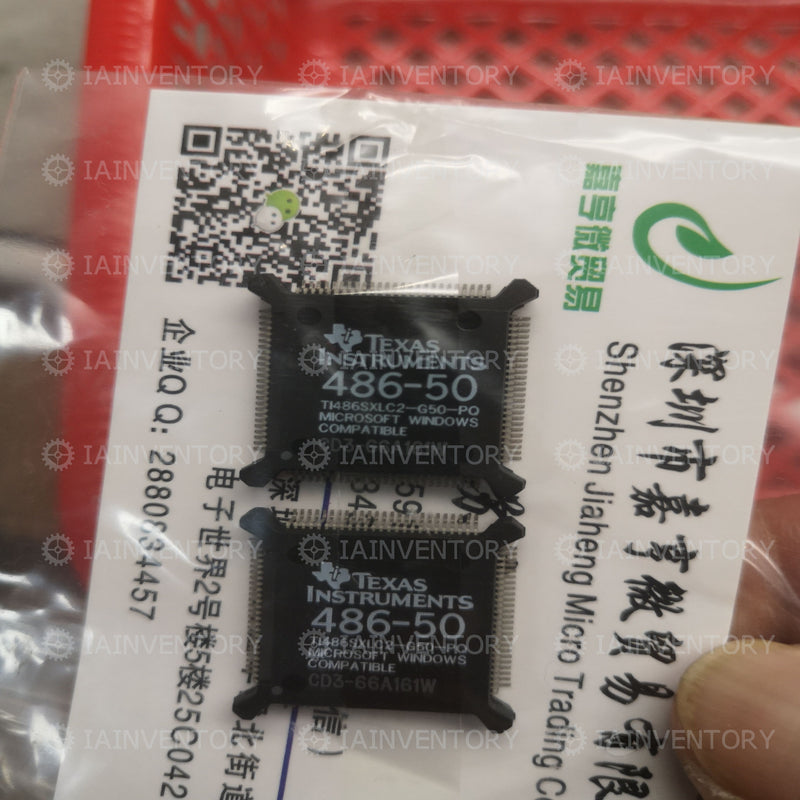 TI486SXLC2-G50-PQ