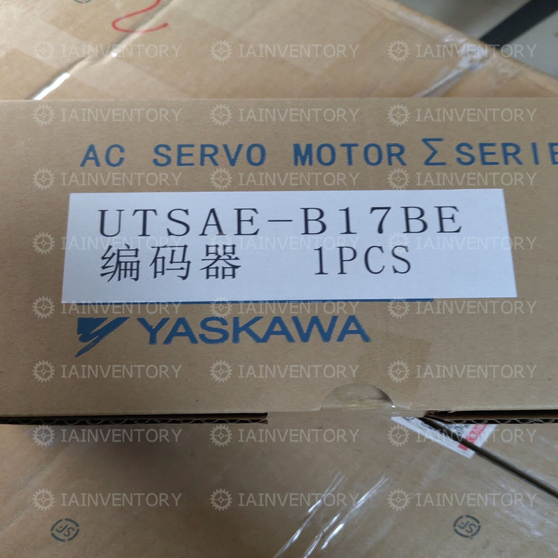 UTSAE-B17BE--NEW