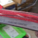 VUB116-16NOXT