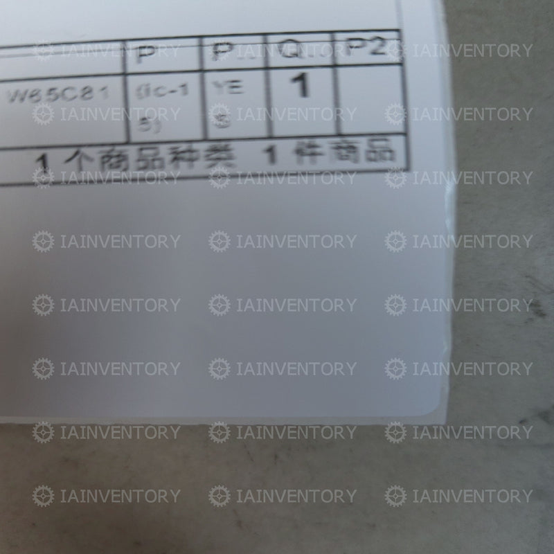 W65C816S8P-14--NEW
