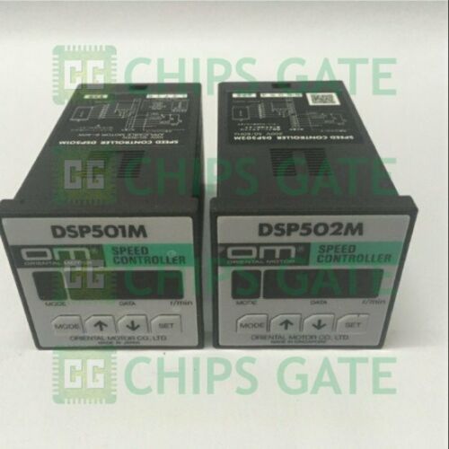 DSP502M