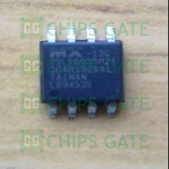 25L1605DM2I-12
