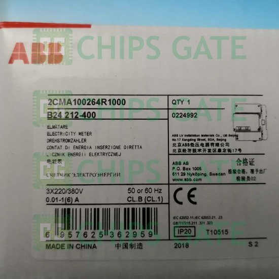 2CMA100264R1000