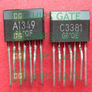 2SA1349-BL-2SC3381-BL