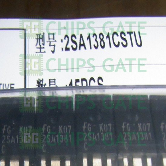 2SA1381CSTU