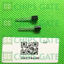 2SC1845E