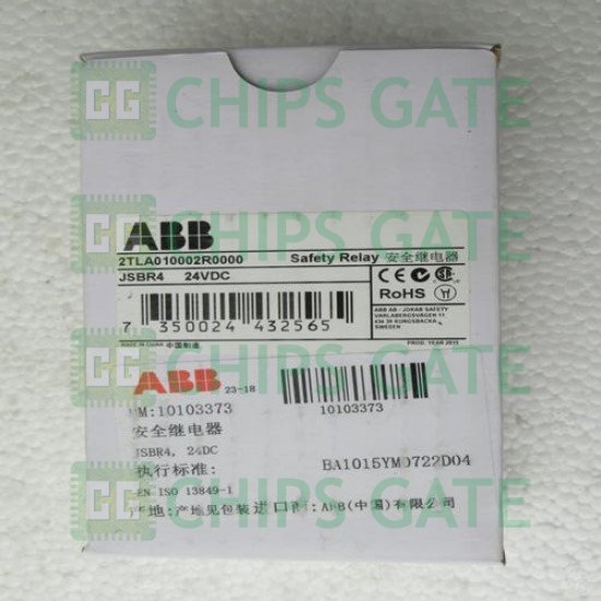 Buy 2TLA010002R0000 RELAY Online, Best price | Iainventory