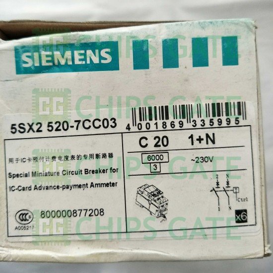 5SX2520-7CC03