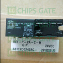 841-P-2A-C-H-24VDC