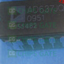 AD637JD