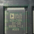 ADSP-2185NBST-320