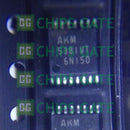 AK5381VT