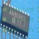 AN8090S