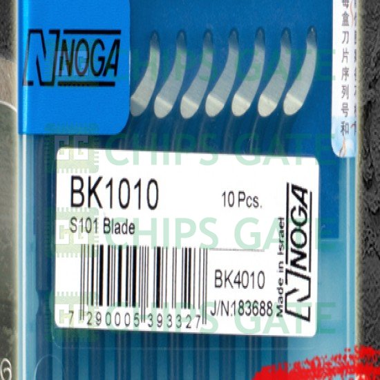 BK1010