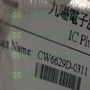 CW6629D-0311