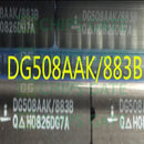 DG508AAK-883