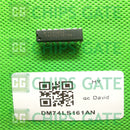 DM74LS161AN