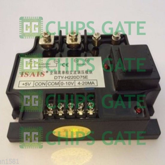DTY-H220D75E