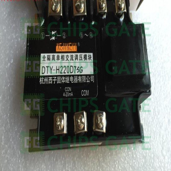 DTY-H220D75G