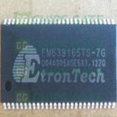 EM639165TS-7G