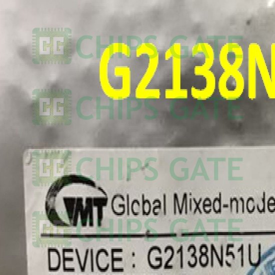 G2138N51U