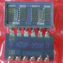 HDSP-2000