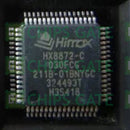 HX8872-C