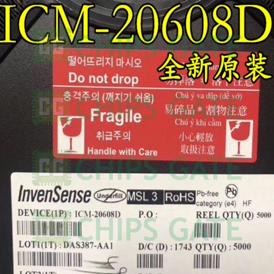 ICM-20608D