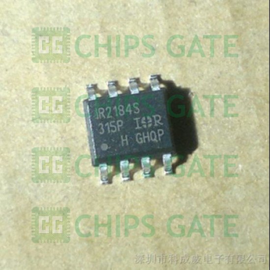 IR2184S