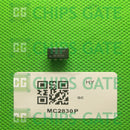 MC2830P