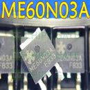 MEG0N03A