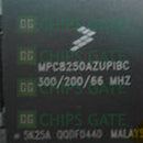 MPC8250AZUPIBC
