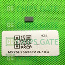 MX25L25635FZ2I-10G