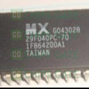 MX29F040PC-70