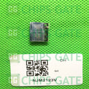 NJM2123V