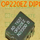 OP220EZ
