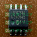 PIC12F675-I-P
