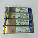 RBT12SLE-IT3-1-1310NM