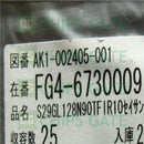S29GL128N90TFIR10