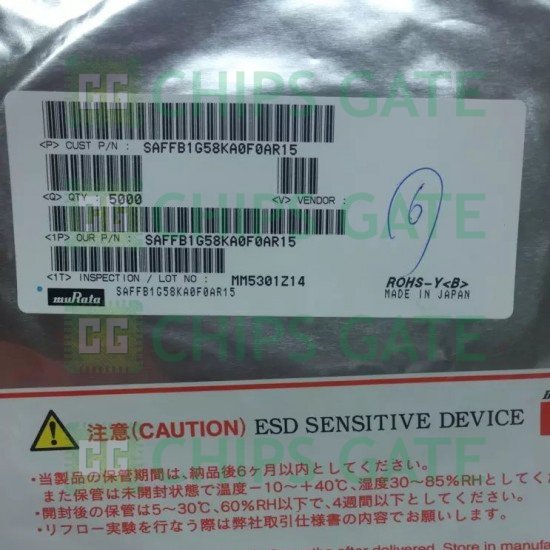 SAFFB1G58KA0F0AR15